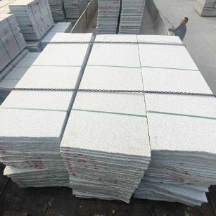 黄山芝麻白毛板，石材毛板