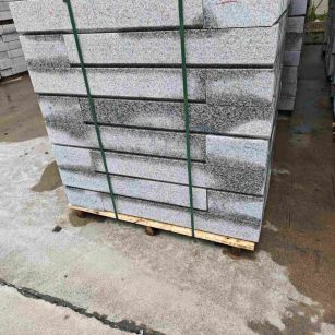 黄山芙蓉白路牙石，马路牙子