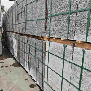 黄山芙蓉白地铺石，石材地铺石