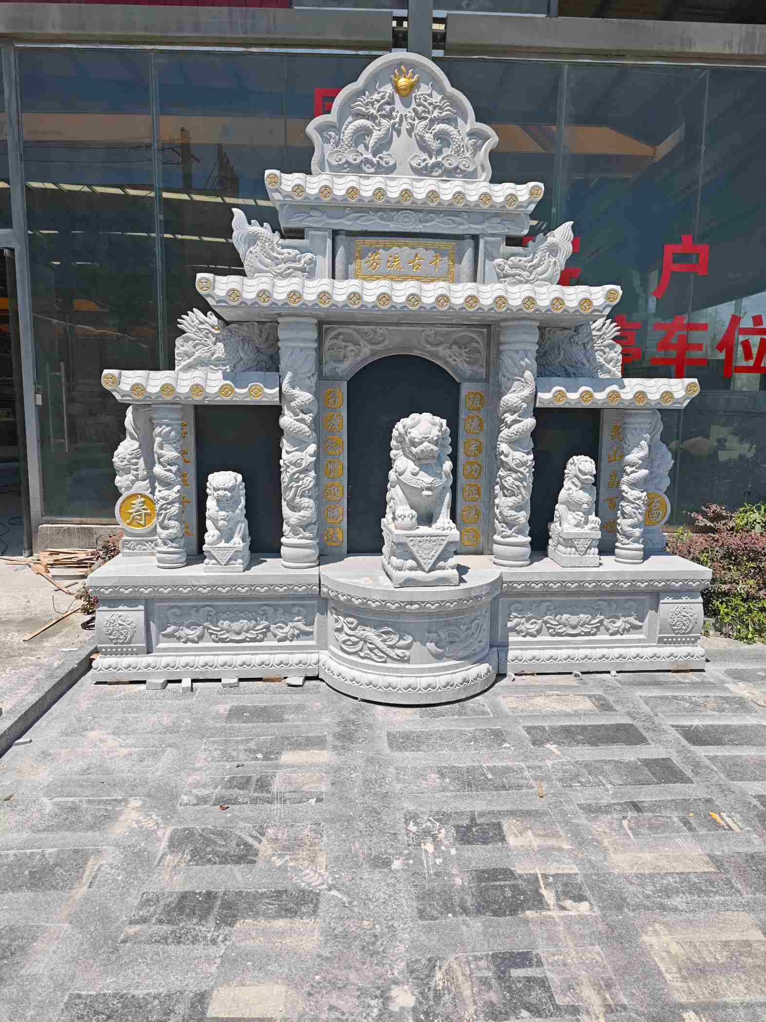 黄山芝麻白中国黑石材套墓 花岗岩墓碑
